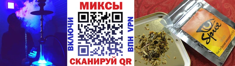 наркотики  blacksprut зеркало  БУТИРАТ Butirat  Давлеканово 