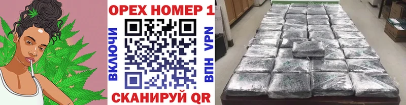 где продают   площадка какой сайт  Кокаин Перу  Давлеканово  omg сайт 