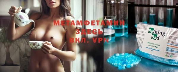 jwh Баксан
