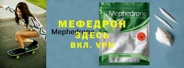 jwh Баксан