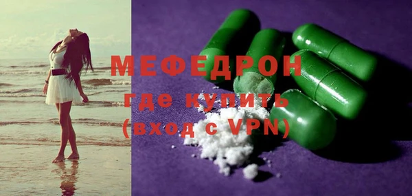 jwh Баксан