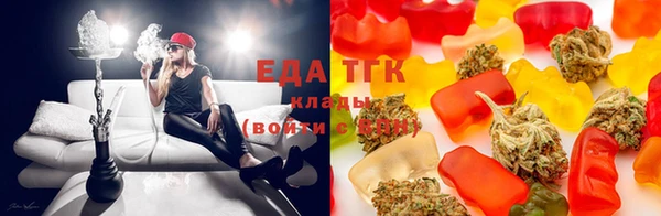 прущие грибы Балабаново