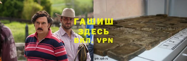 jwh Баксан