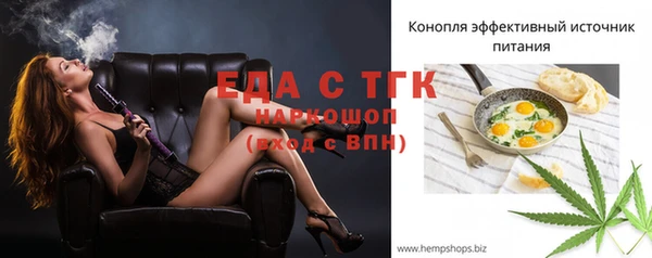 кокаин колумбия Покровск
