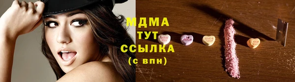 jwh Баксан