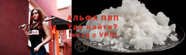 jwh Баксан