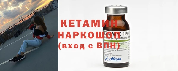 apvp Покров