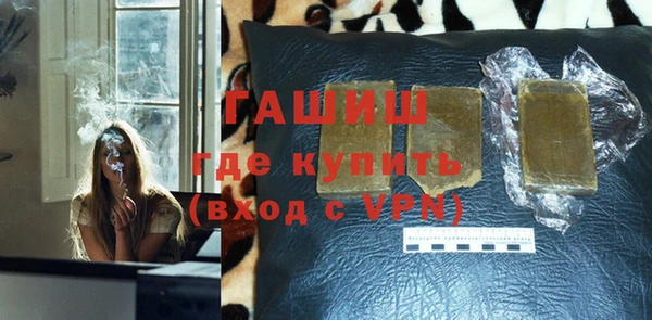 jwh Баксан