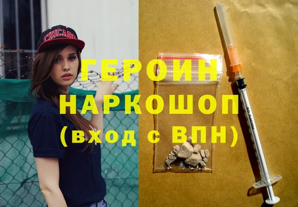 прущие грибы Балабаново