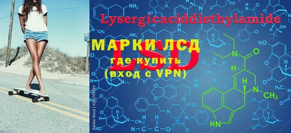 Альфа ПВП Покачи
