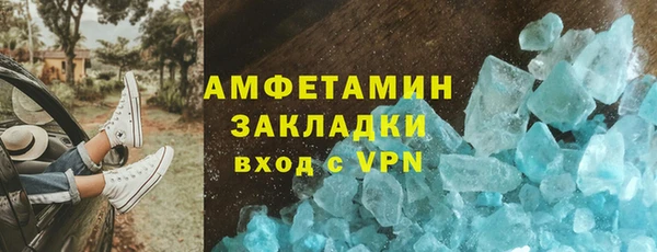 jwh Баксан