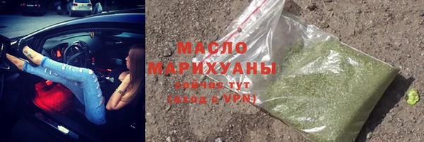 прущие грибы Балабаново