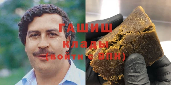 jwh Баксан